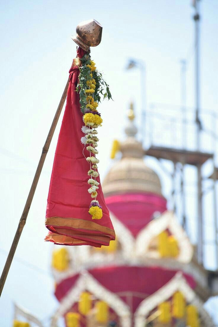 Gudi Padwa