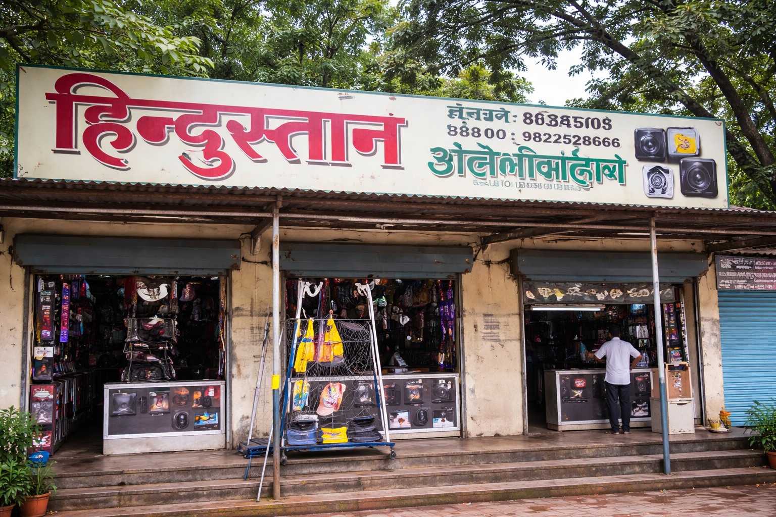 Hindustan Automobiles