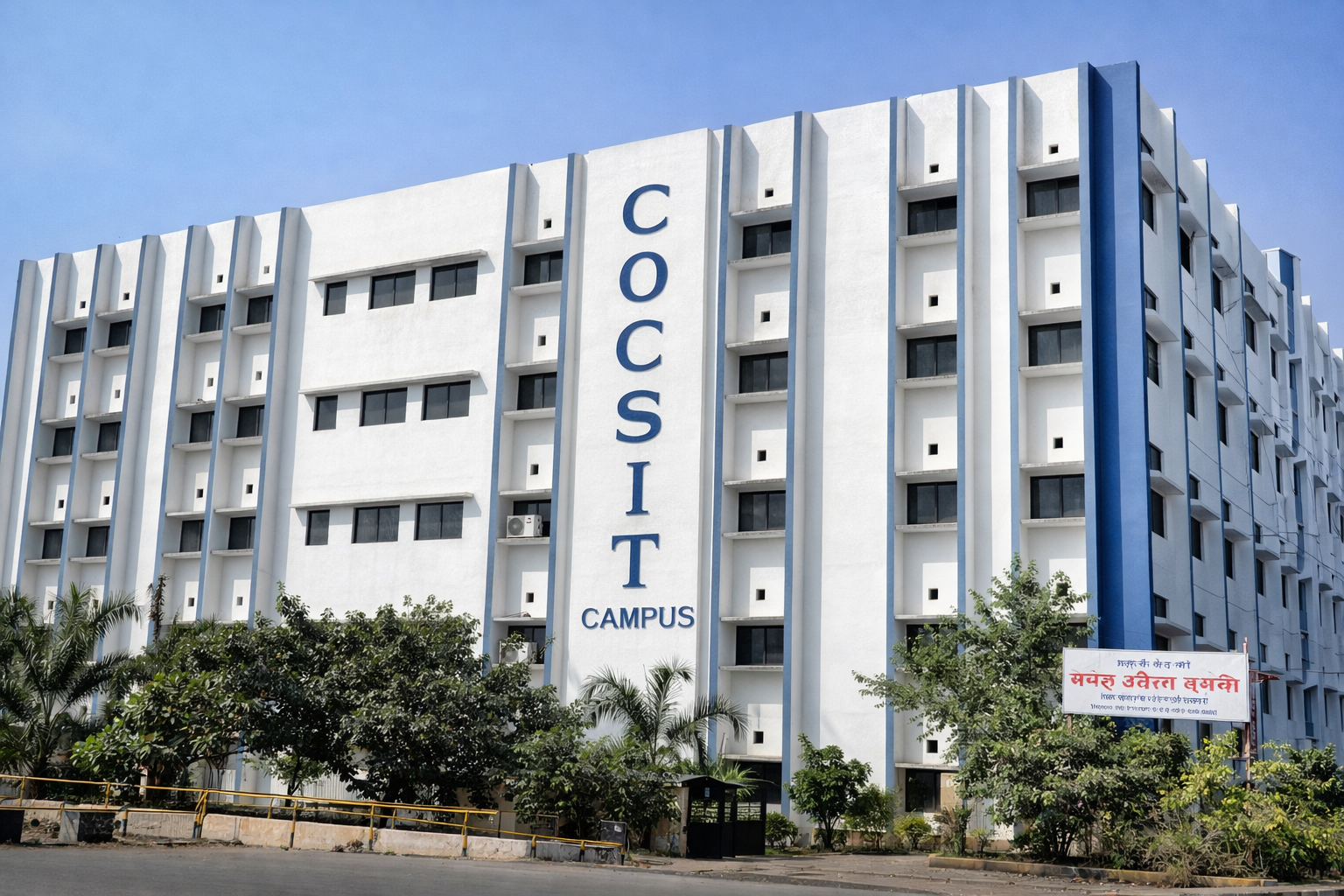 COCSIT College