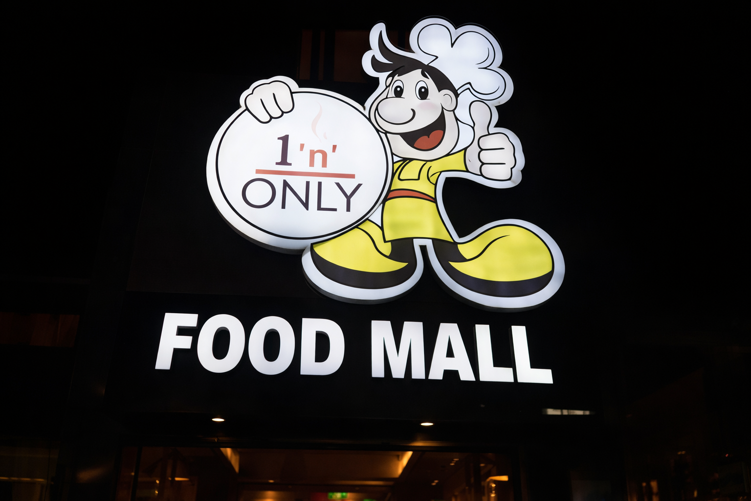 One N Only Food Mall